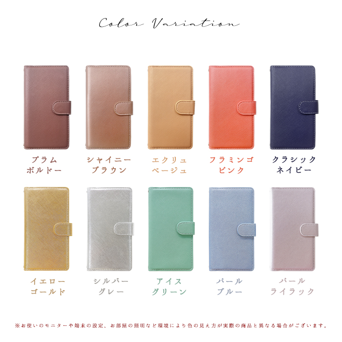 iPhone 14 ケース スマホケース 手帳型 カバー iPhone14 手帳型ケース アイフォン14 アイフォン iPhone14ケース 韓流 |  | 23