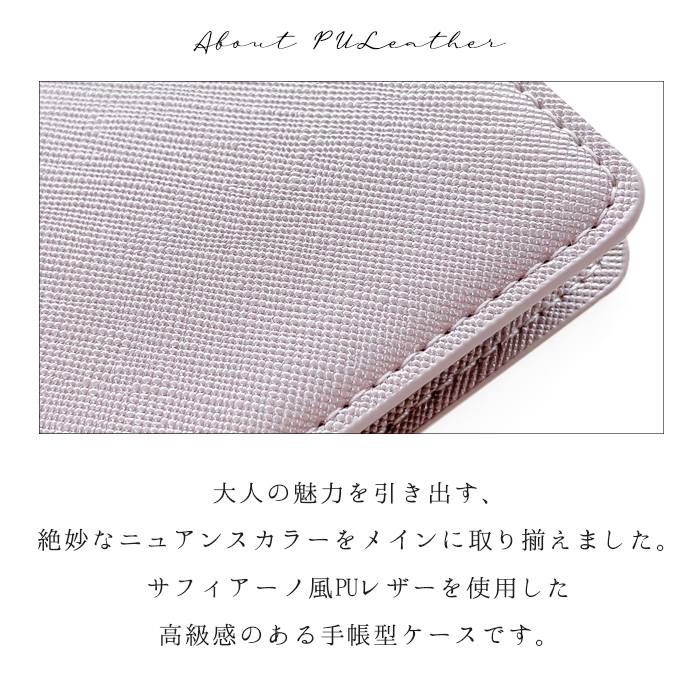 iPhone 14 ケース スマホケース 手帳型 カバー iPhone14 手帳型ケース アイフォン14 アイフォン iPhone14ケース 韓流 |  | 15