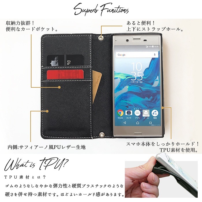 AQUOS sense7 plus A208SH ケース カバー 手帳型 アクオス センス A208SHケース a208shカバー スマホケース 馬 ヌメ革 クラシック 手帳 sense 7｜trendm｜07