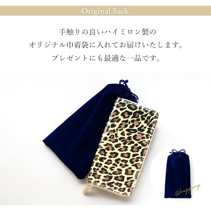 ラウンド長財布 カード収納 ラウンドファスナー 長サイフ ウォレット