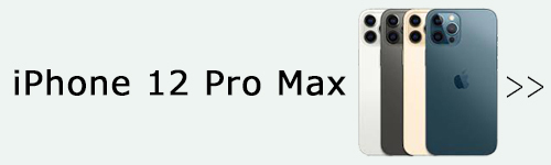 ip12promax