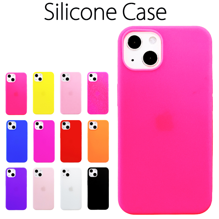 iPhone 13 ケース カバー シリコン iPhone13ケース iPhone13カバー