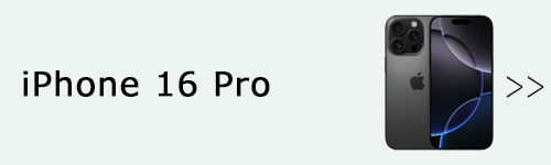 ip 16 pro
