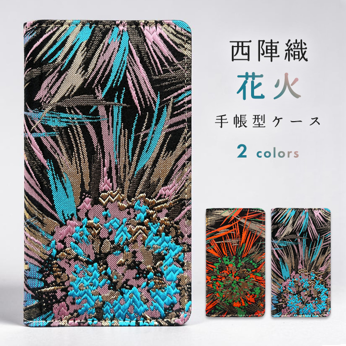 Galaxy S25 SC-51F SCG31 SM-S931 �P�[�X S24 SC-51E SCG25 SM-S921Q �J�o�[ �蒠�^ SC-51E�P�[�X sc51e sc51f �蒠�^�J�o�[ ���w�D �ԉ� �蒠