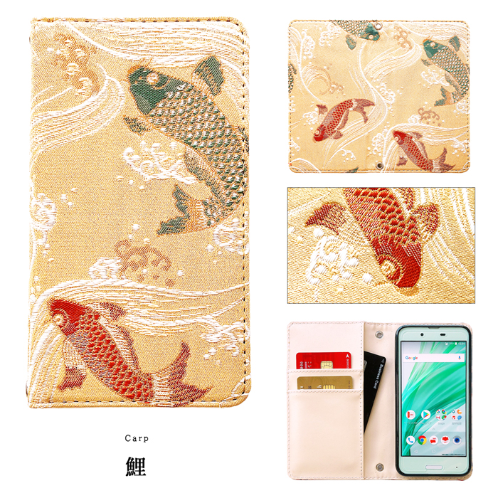 ケース カバー 手帳型 Google Pixel 10a グ−グル ピクセル プロ Pixel10aケース スマホケース 着物 松 西陣織 手帳型ケース GooglePixel10a |  | 11