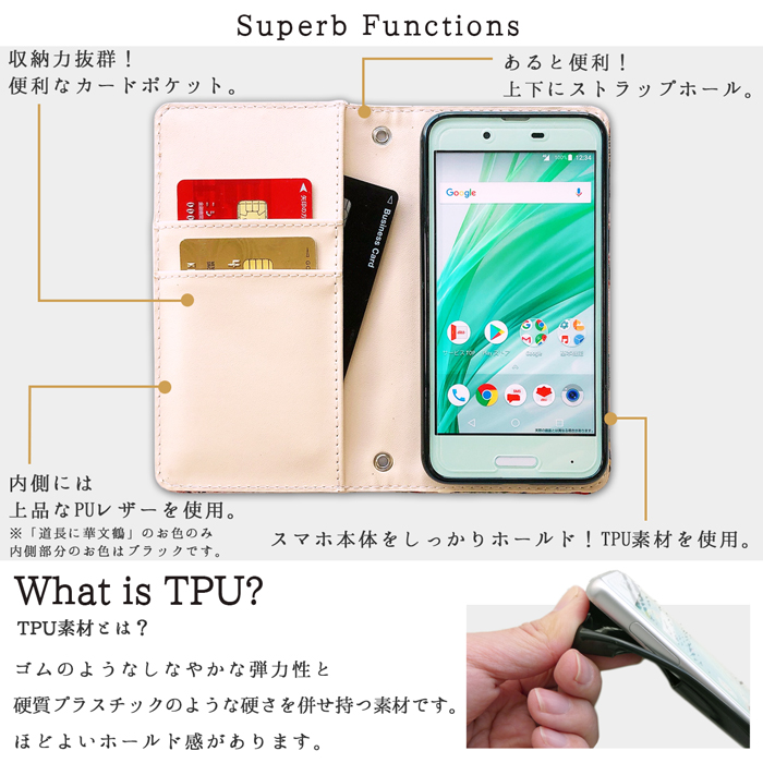 ケース カバー 手帳型 Google Pixel 10a グ−グル ピクセル プロ Pixel10aケース スマホケース 着物 松 西陣織 手帳型ケース GooglePixel10a |  | 15