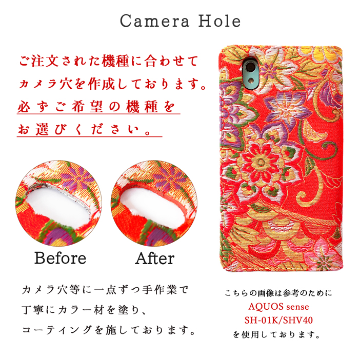 ケース カバー 手帳型 Google Pixel 10a グ−グル ピクセル プロ Pixel10aケース スマホケース 着物 松 西陣織 手帳型ケース GooglePixel10a |  | 16