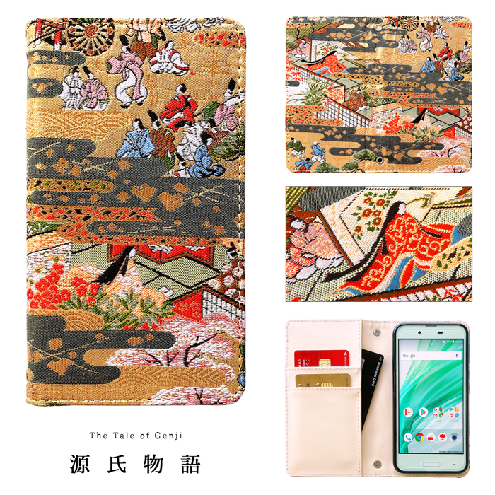 ケース カバー 手帳型 Google Pixel 10a グ−グル ピクセル プロ Pixel10aケース スマホケース 着物 松 西陣織 手帳型ケース GooglePixel10a |  | 08