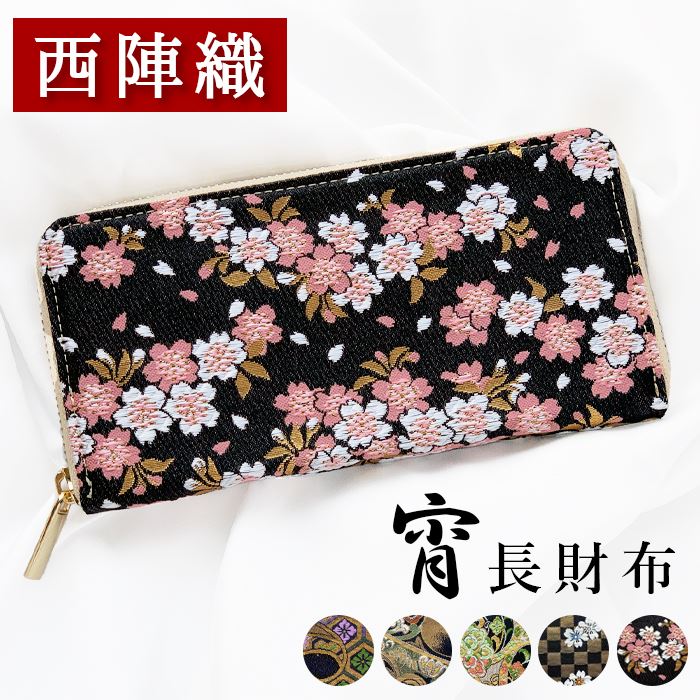 ネオプリンセス 赤 のりなし生地 1m 2025年最新】ネオプリンセスの