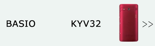 kyv32