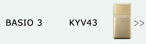 kyv43