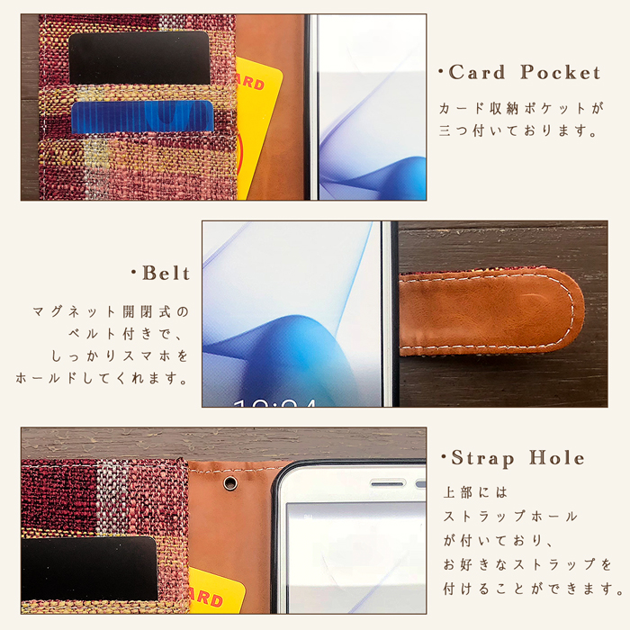 HUAWEI nova lite 608HW novaliteカバー novaliteケース 手帳型 ケース カバー ランチョンマット 608HWケース 608HWカバー スマホケース スマホカバー｜trendm｜07