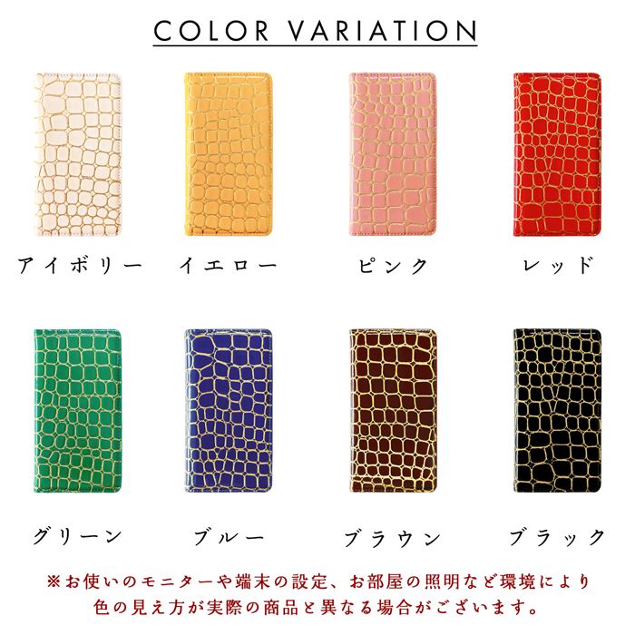 iPhone 16 Plus ケース 手帳ケース カバー 手帳型ケース 手帳型 アイフォン iPhone16plusカバー iPhone16plusケース ラグジュアリー |  | 09