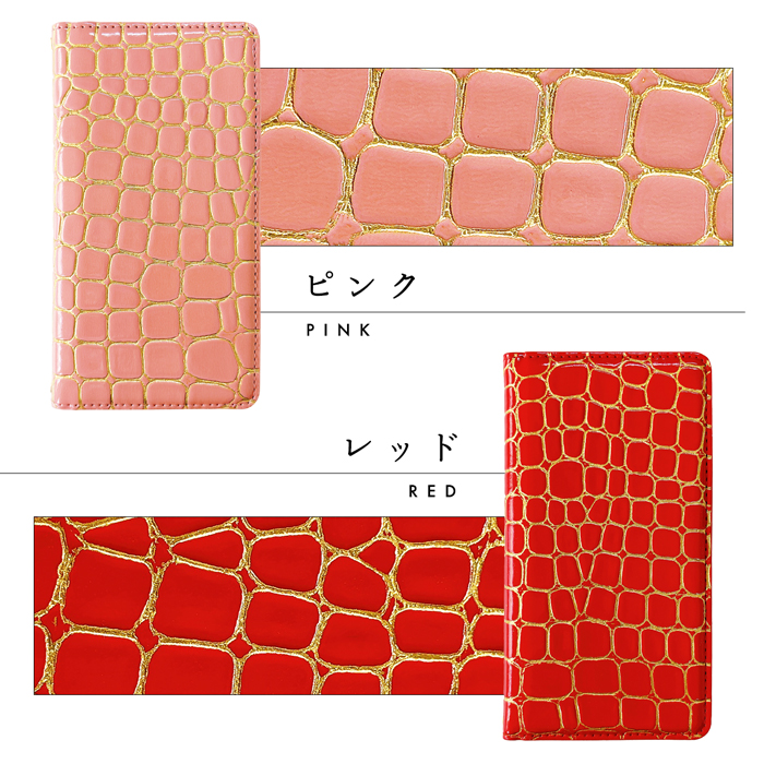 iPhone 16 Plus ケース 手帳ケース カバー 手帳型ケース 手帳型 アイフォン iPhone16plusカバー iPhone16plusケース ラグジュアリー |  | 10