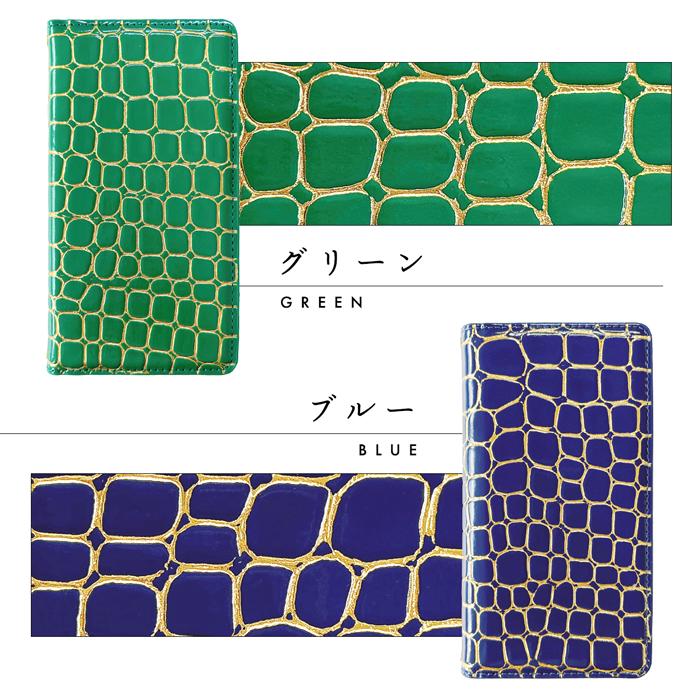 Xperia 10 II SO-41A SOV43 ケース 手帳ケース カバー 手帳型