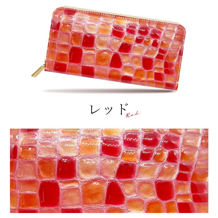 長財布 レザー 革 財布 エナメル 上品な ステンドグラス ラウンド