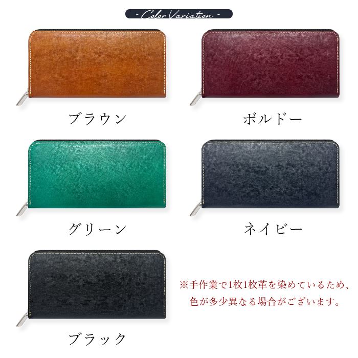 ラウンド財布 革 サイフ 長財布 男の 型押し...の詳細画像4