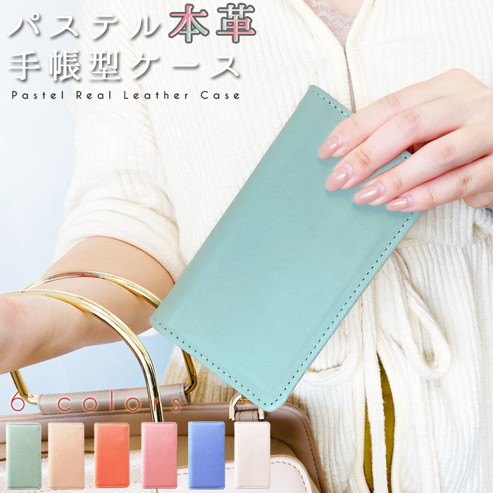 Galaxy S25 SC-51F SCG31 SM-S931 S24 SC-51E SCG25 SM-S921Q P[X Jo[ 蒠^ SC-51EP[X sc51e sc51f X}zP[X pXe {v 蒠^P[X