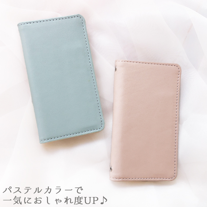 iPhone 15 Plus ケース カバー 手帳型 アイフォン iphone15plusケース スマホケース 手帳型ケース パステル 本革 手帳 iphone15plusカバー |  | 01