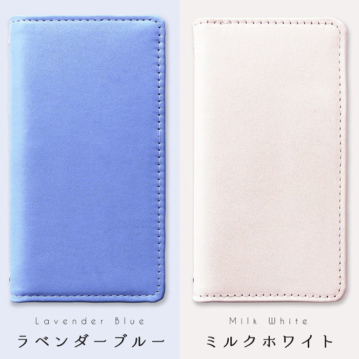 iPhone 15 Plus ケース カバー 手帳型 アイフォン iphone15plusケース スマホケース 手帳型ケース パステル 本革 手帳 iphone15plusカバー |  | 11