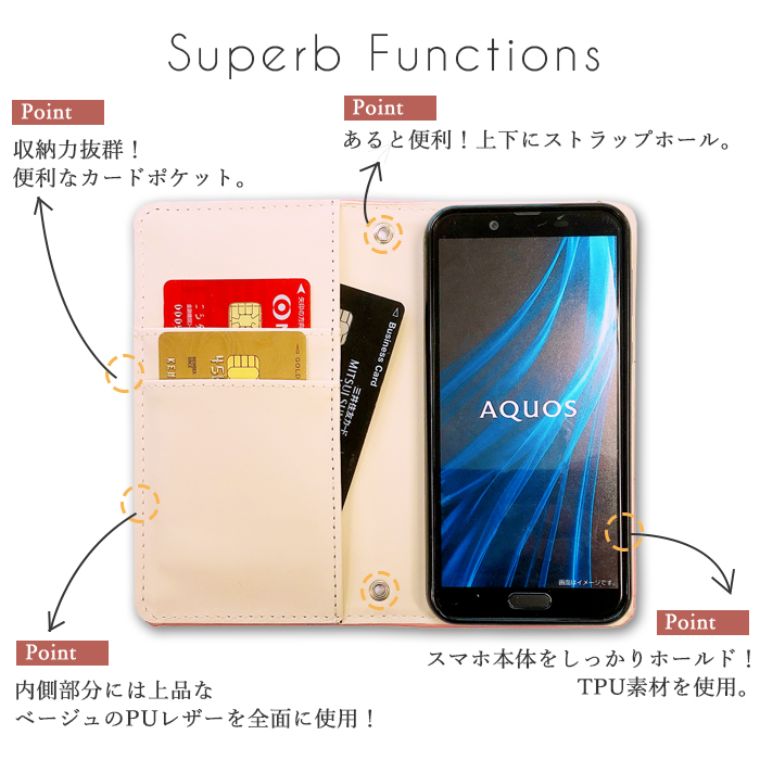 iPhone 15 Plus ケース カバー 手帳型 アイフォン iphone15plusケース スマホケース 手帳型ケース パステル 本革 手帳 iphone15plusカバー |  | 07