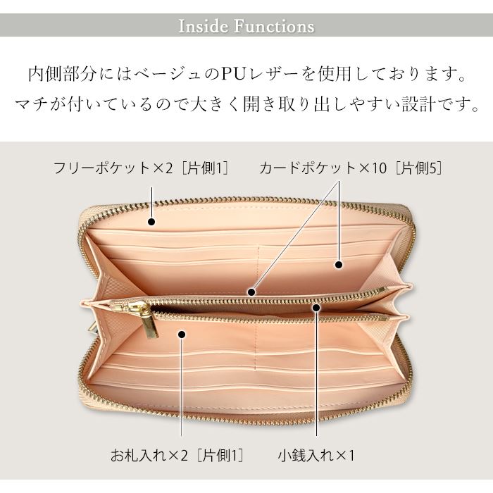 長財布 カード収納 ラウンドファスナー ラメ フラワー ラウンド長財布