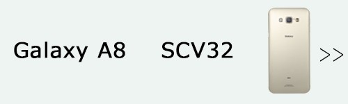 scv32