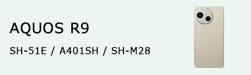 sh51d