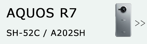 sh51b