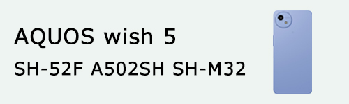 sh52f