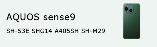 sh52d
