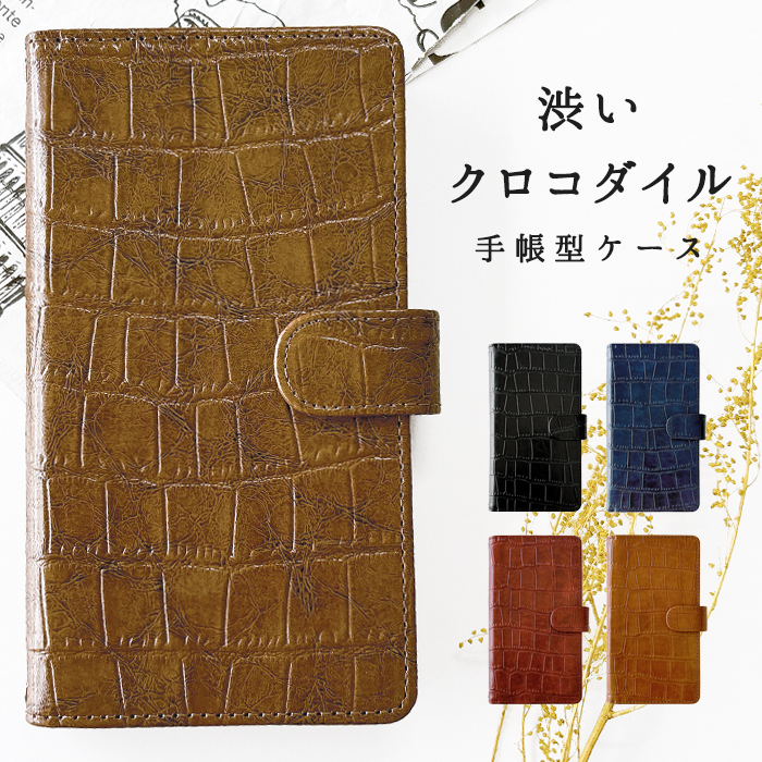 OPPO Reno a P[X X}zP[X 蒠 蒠^ Ib|renoa yV LINE oC i oppoma Jo[ aNR_C X^h
