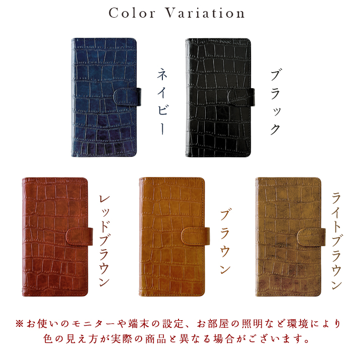 Google Pixel 10a ケース カバー スマホカバー 手帳型ケース 手帳型 グ−グル ピクセル プロ Pixel10aケース 渋いクロコダイル |  | 10