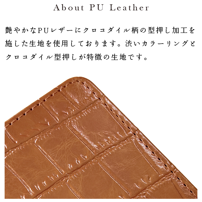 Google Pixel 10a ケース カバー スマホカバー 手帳型ケース 手帳型 グ−グル ピクセル プロ Pixel10aケース 渋いクロコダイル |  | 04