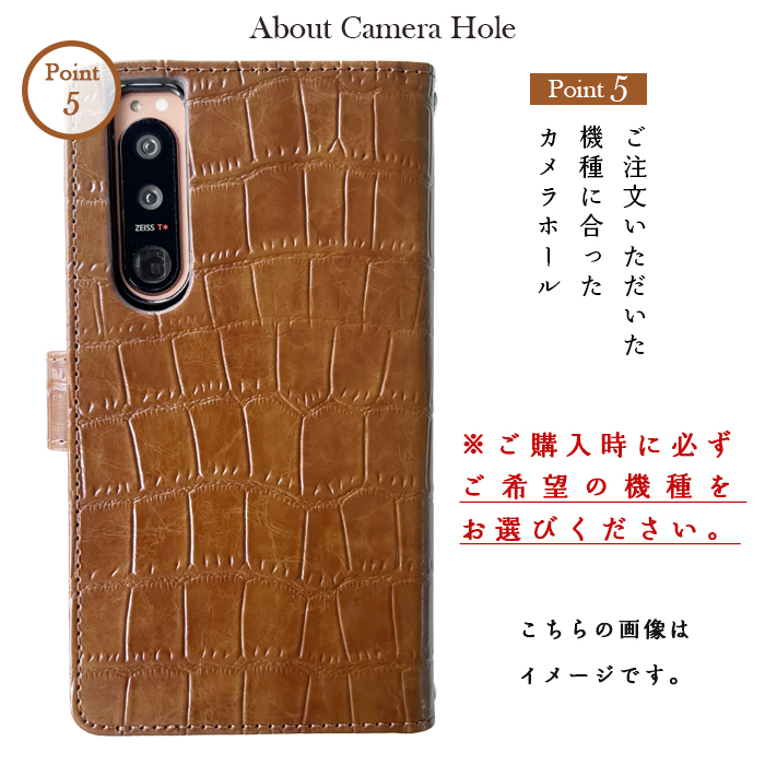 Google Pixel 10a ケース カバー スマホカバー 手帳型ケース 手帳型 グ−グル ピクセル プロ Pixel10aケース 渋いクロコダイル |  | 06