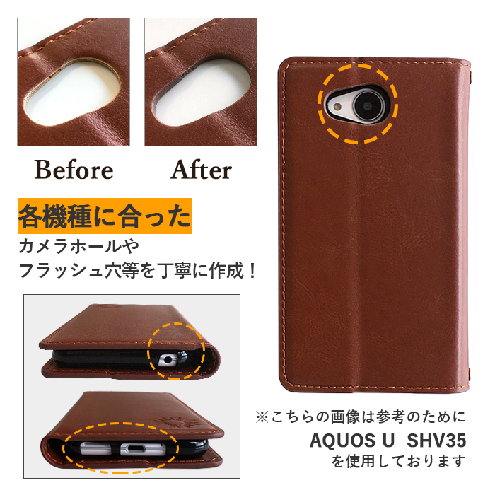 AQUOS sense3 ケース sense3 basic カバー 手帳型 SH-02M SHV45 SH-M12 SHV48 兼用 スマホケース アクオスセンス3 sh02m 携帯カバー ビンテージスリム｜trendm｜10