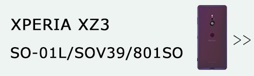 so01l