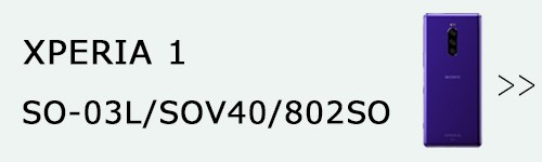 so03l