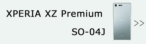 so04j