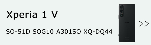 so-51d