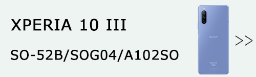 so52b