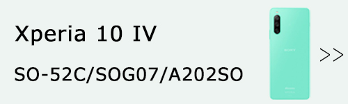 so-52c