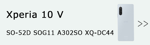 so-52d
