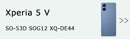 so-53d
