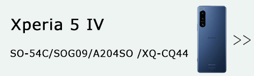 so54c
