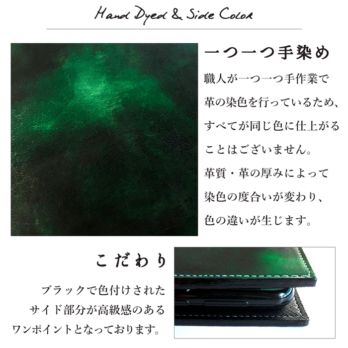 Google Pixel 10a ケース カバー 手帳型 グ−グル ピクセル プロ Pixel10aケース スマホケース 手染め 牛革 手帳型ケース 手帳ケース GooglePixel10a |  | 11