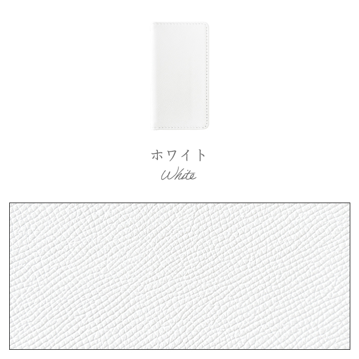 iPhone 15 Plus ケース 手帳型 手帳ケース カバー アイフォン iphone15plusケース スマホケース 本革ワープロラックス 手帳 iphone15plusカバー |  | 13