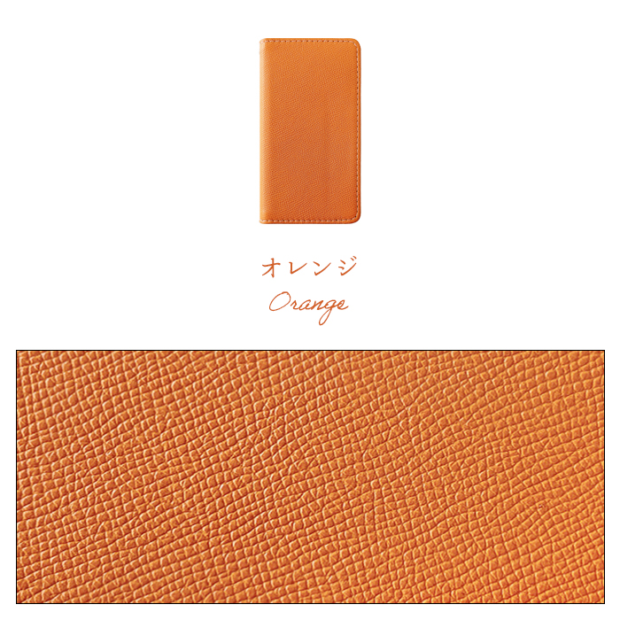 iPhone 15 Plus ケース 手帳型 手帳ケース カバー アイフォン iphone15plusケース スマホケース 本革ワープロラックス 手帳 iphone15plusカバー |  | 15