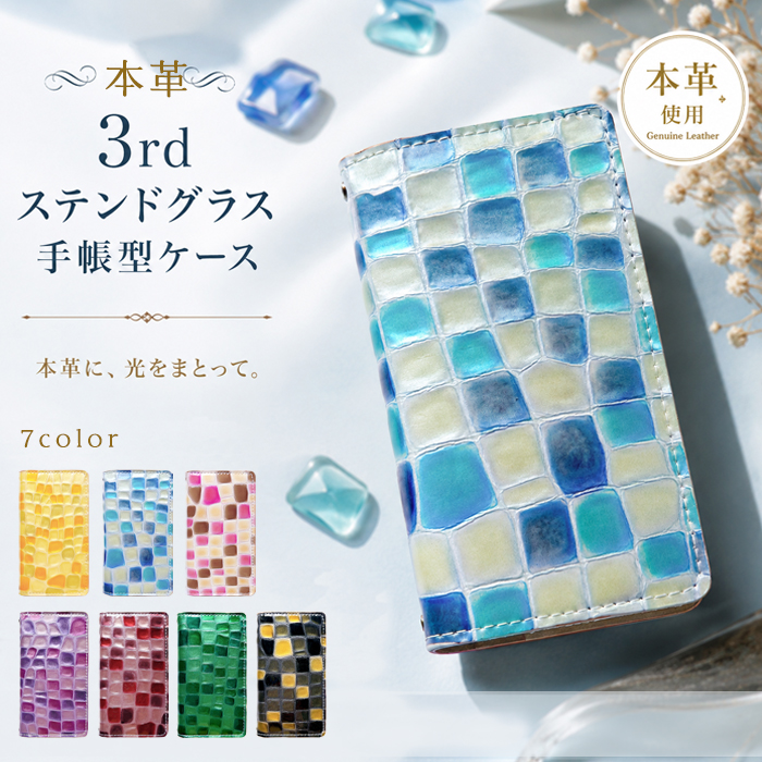 iPhone 17 Pro Max 17promax �P�[�X �J�o�[ �蒠�^ �X�}�z�P�[�X 17promax�J�o�[ 17promax�P�[�X �A�C�t�H�� �v�� �}�b�N�X �{�v 3rd�X�e���h�O���X