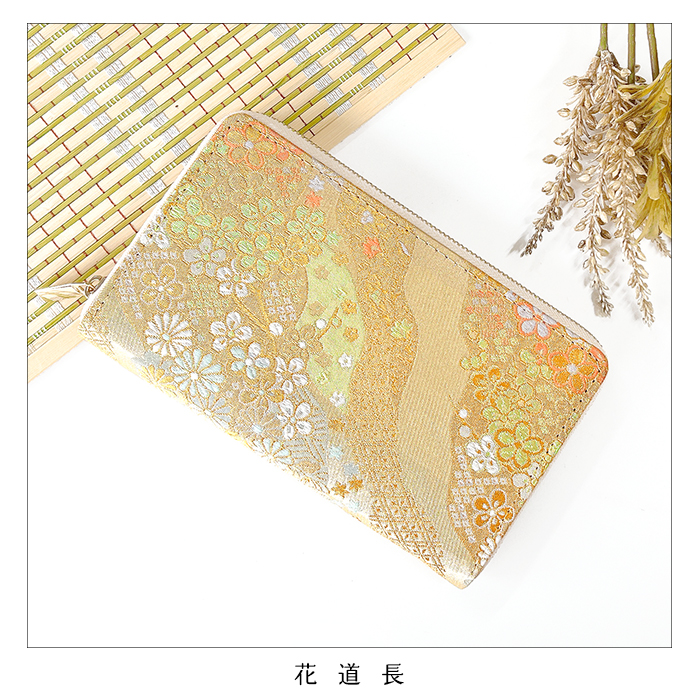 西陣織 明 マルチケース 通帳ケース パスポー...の詳細画像1